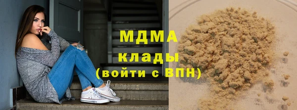 МДПВ Алзамай