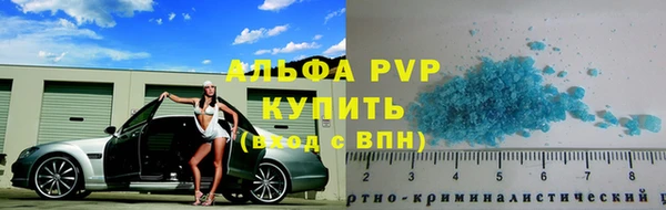 ешки Переславль-Залесский