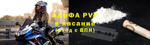 МДПВ Алзамай