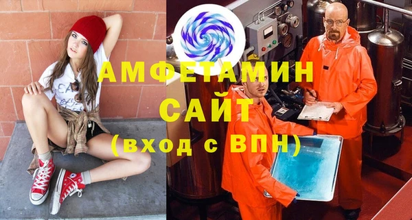COCAINE Алексеевка