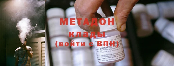 МДПВ Алзамай