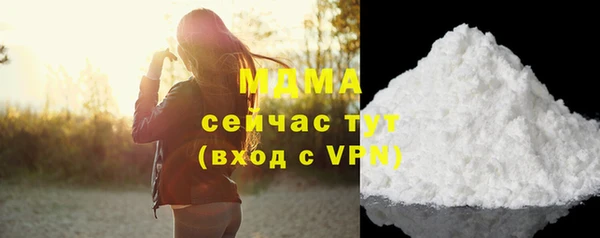 ешки Переславль-Залесский