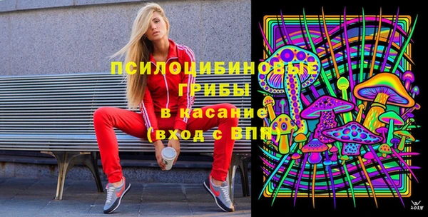 COCAINE Алексеевка