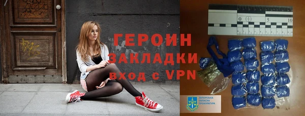 МДПВ Алзамай