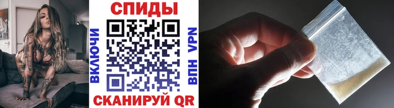 Первитин винт  Мензелинск 