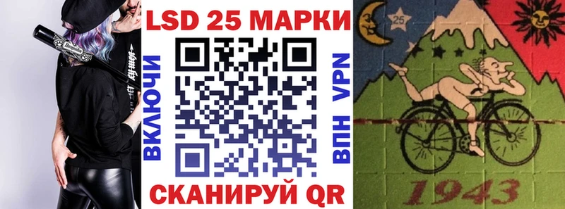 mega ссылки  Мензелинск  Наркотические марки 1,8мг 